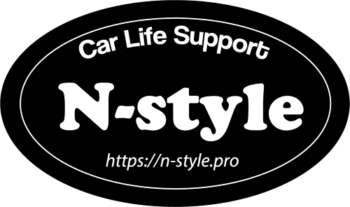 【公式】N-Style - 新車中古車販売・車検・点検・整備 - 長崎県大村市